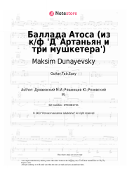 Sheet music, chords Maksim Dunayevsky - Баллада Атоса (Есть в графском парке черный пруд) из к/ф 'Д`Артаньян и три мушкетера'